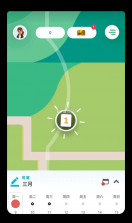 Linkt v3.79.25 下载安装 截图