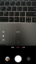 开新拍 v1.3.6 安卓下载软件免费 截图