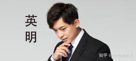 微码快扫二维码 v1.0.0 官方app下载安装 截图