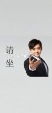 微码快扫二维码 v1.0.0 官方app下载安装 截图