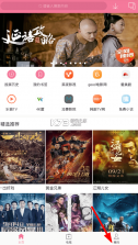TV投屏手机助手 v1.0.0 下载官方版 截图