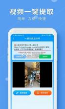 LuluCare v1.3.13 下载官方版 截图