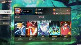寻灵大冒险-剑灵觉醒 v1.12.2 安卓下载免费 截图