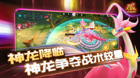 寻灵大冒险-剑灵觉醒 v1.12.2 安卓下载免费 截图