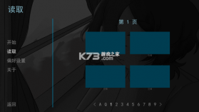 今好梦 v1.0.0.1000 官方app下载安装 截图