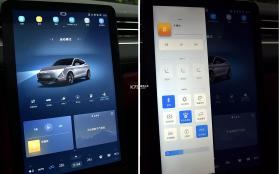 智能车机互联 v1.0.1 下载官方版 截图