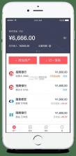 财有记账 v1.0.0 下载官方app下载安装 截图