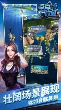 全民钓鱼2-钓鱼大师 v2.6.7 下载手机版 截图