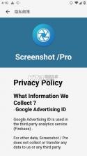 InnAIO Pro(说译宝) v3.9.1 安卓下载软件免费 截图