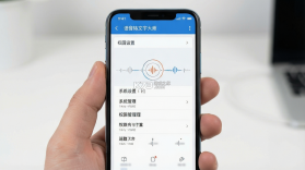 语音转文字大师 v11.1.0 下载安卓 截图