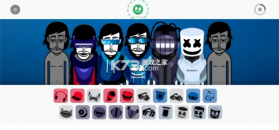 节奏盒子Alone marshmello重制版 v0.5.7 下载手机版 截图