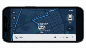 小马智行 v2.16.2.6 下载手机版 截图