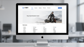 小马智行 v2.16.2.6 下载手机版 截图