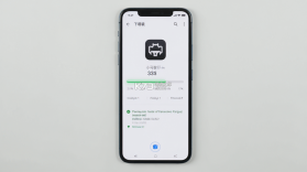 小马智行 v2.16.2.6 下载手机版 截图