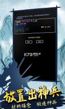 尽夏 v2.4.1 官方app下载安装 截图