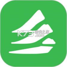 嗨走乡村 v2.7.1 安卓下载软件 截图