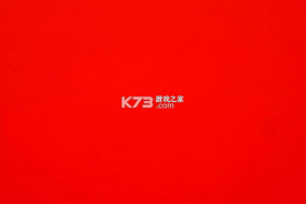 红期 v1.7.3 下载免费 截图