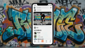 滑板圈 v2026.09.20 下载手机版 截图