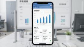 煤易通企业版 v1.6.2.0 官方app下载安装 截图