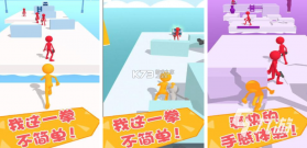 闯关智力 v1.0 安卓下载软件免费 截图
