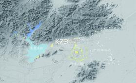 博育连连供 v1.7.070 下载官方版 截图