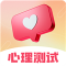 MBTI心理测试官方app下载安装