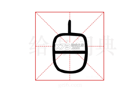 白秋洁 v2.0.2 官方app下载安装 截图