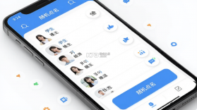 极师通 v2.8.0 下载官方版 截图