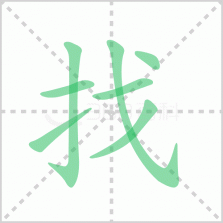 找不同漩涡 v1.0 安卓下载 截图