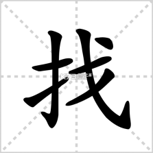找不同漩涡 v1.0 安卓下载 截图