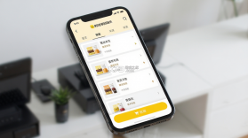 美团管家 v6.28.1000 下载手机版 截图