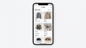 搭搭 v5.2.0 下载安装 截图