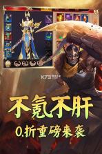 龙之翼幻想射击 v3.11.3 下载手机版 截图