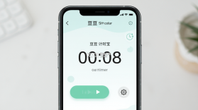 豆豆计时宝 v1.9.31 下载手机版 截图