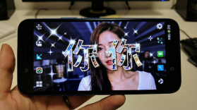 闪亮的你 v1.6.13 下载手机版 截图