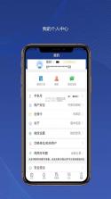 西康健康 vv5.9.3 官方app下载安装 截图