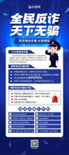 零工铺 v1.5.4 安卓下载软件免费 截图