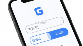 零工日结 v1.5.4 安卓下载软件 截图