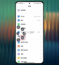 小迈智家 v3.0.260403.43545 安卓下载软件 截图
