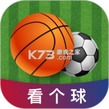 球美丽 v1.2.6 app下载免费 截图