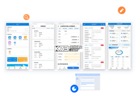 公务车管理 v3.10.017 下载官方版 截图