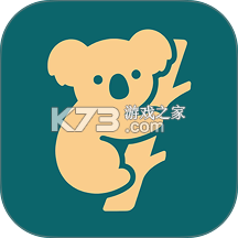 考拉考拉 v1.5.5 安卓下载软件 截图