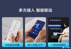 智梦可 v1.4.4 下载官方app下载安装 截图