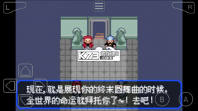 智梦可 v1.4.4 下载官方app下载安装 截图