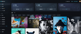 智梦可 v1.4.4 下载官方app下载安装 截图
