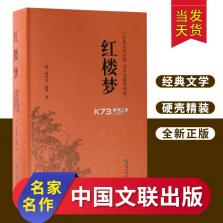 滴高顺风车车主 vv2.0 安卓下载软件的app 截图