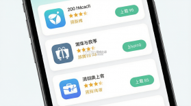 滴高顺风车车主 vv2.0 安卓下载软件的app 截图