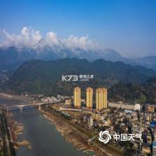 雅安公积金 v1.5.3 下载官方app下载安装 截图
