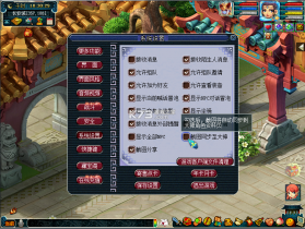 照片修复大神 v1.0.8 下载免费 截图