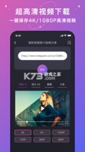 照片修复大神 v1.0.8 下载免费 截图
